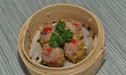 Siu Mai Dim Sum